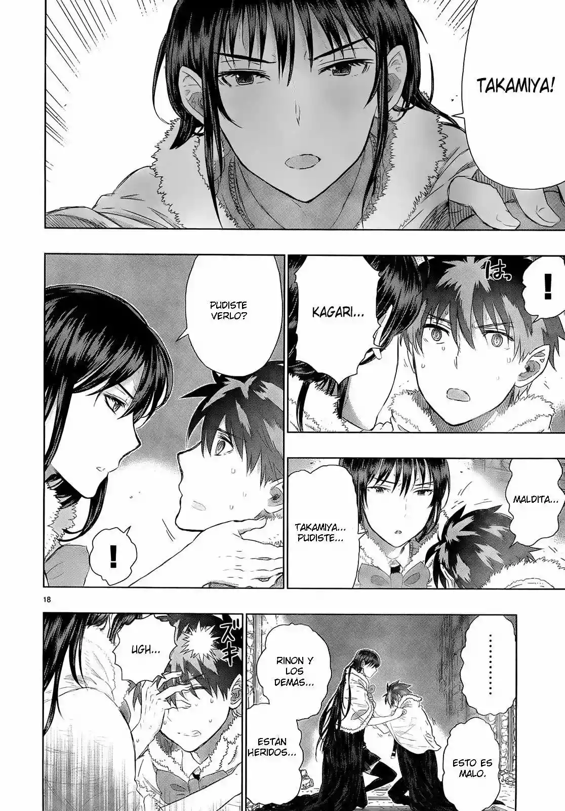 Página 18 del Manga