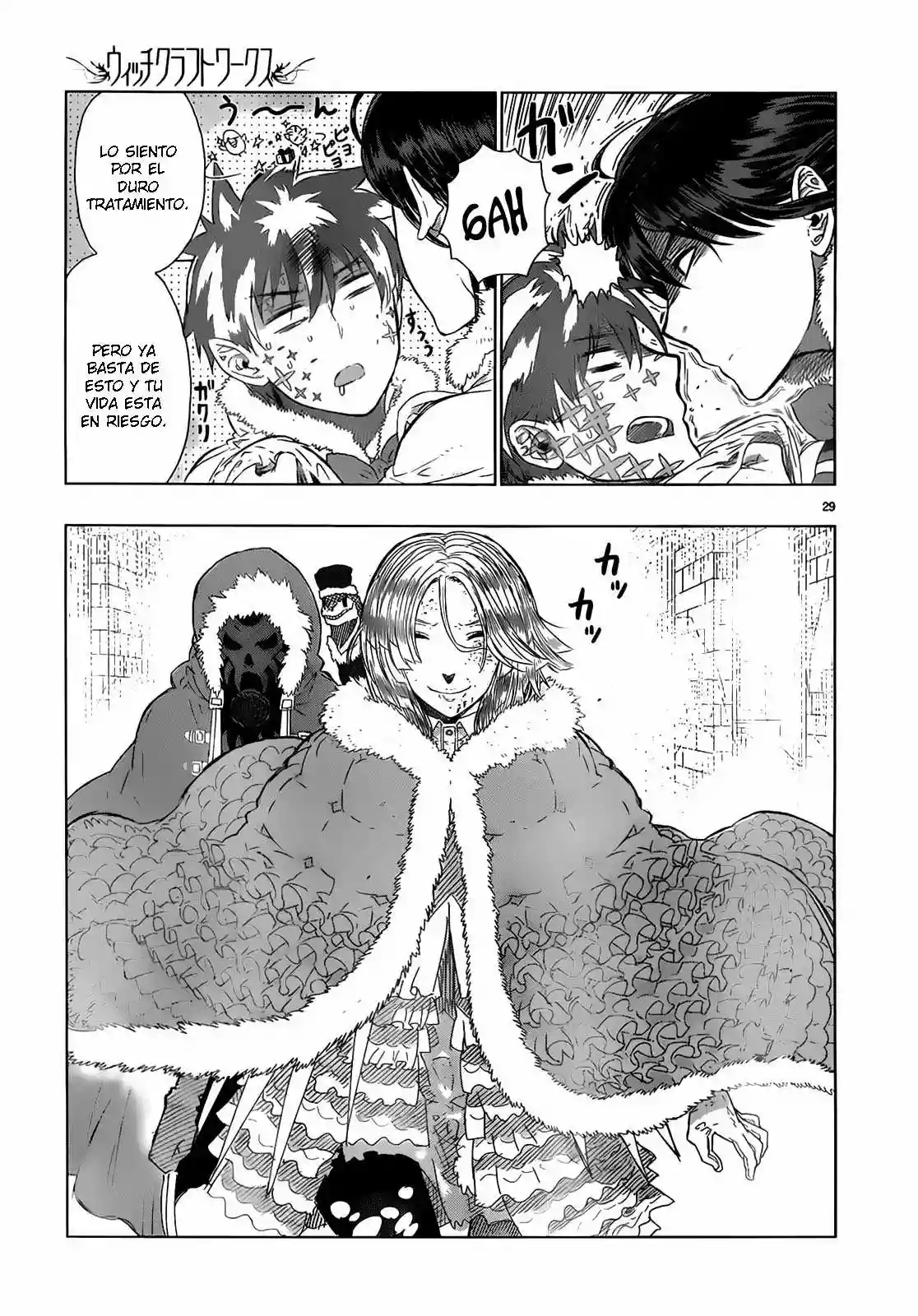 Página 28 del Manga