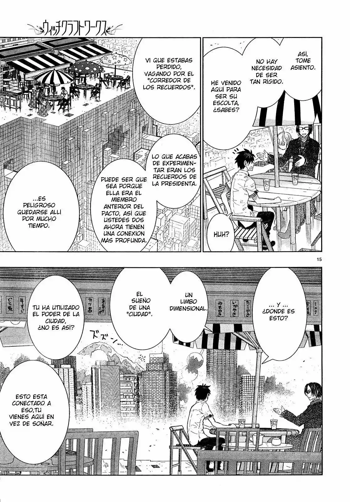 Página 13 del Manga