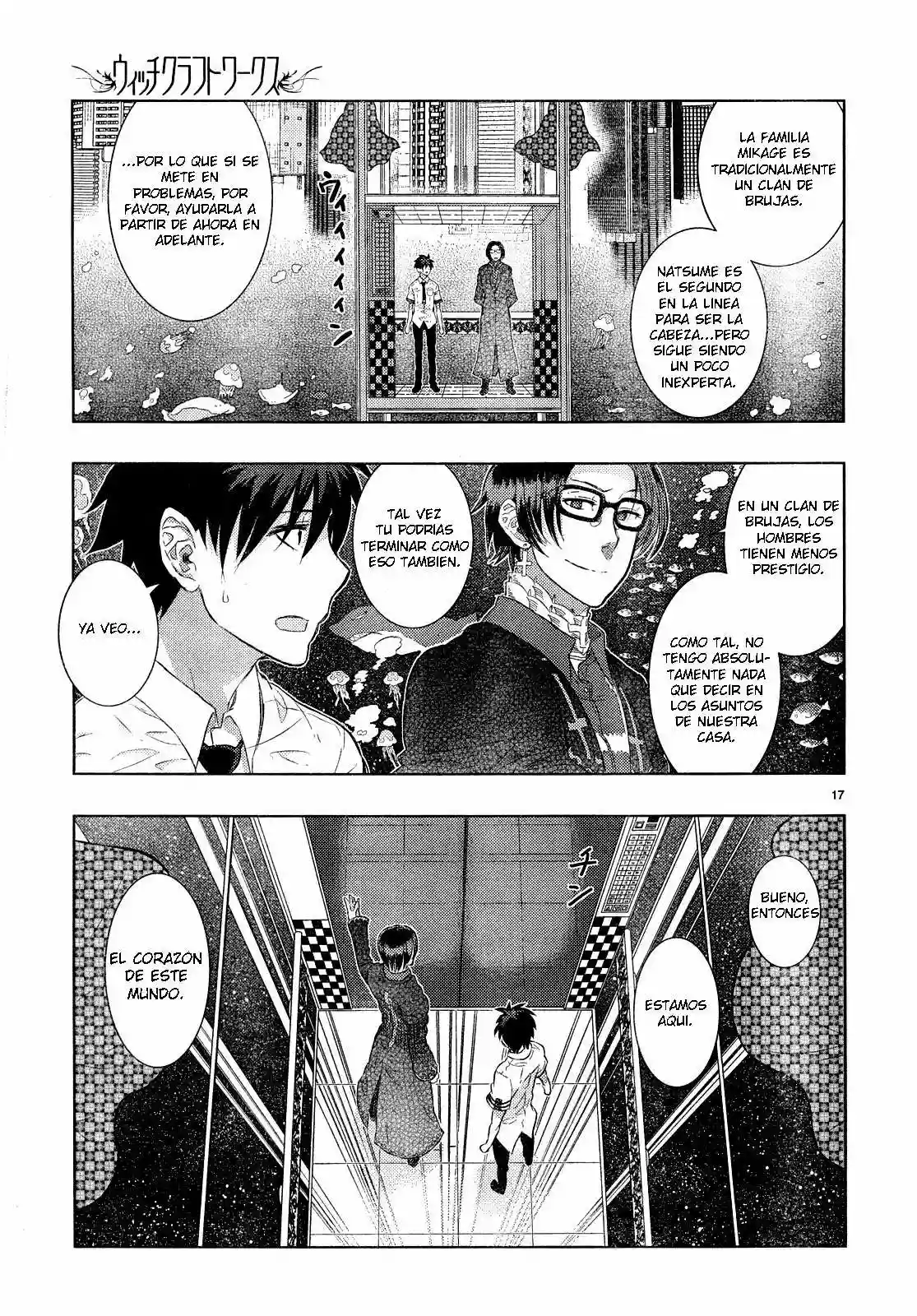 Página 15 del Manga