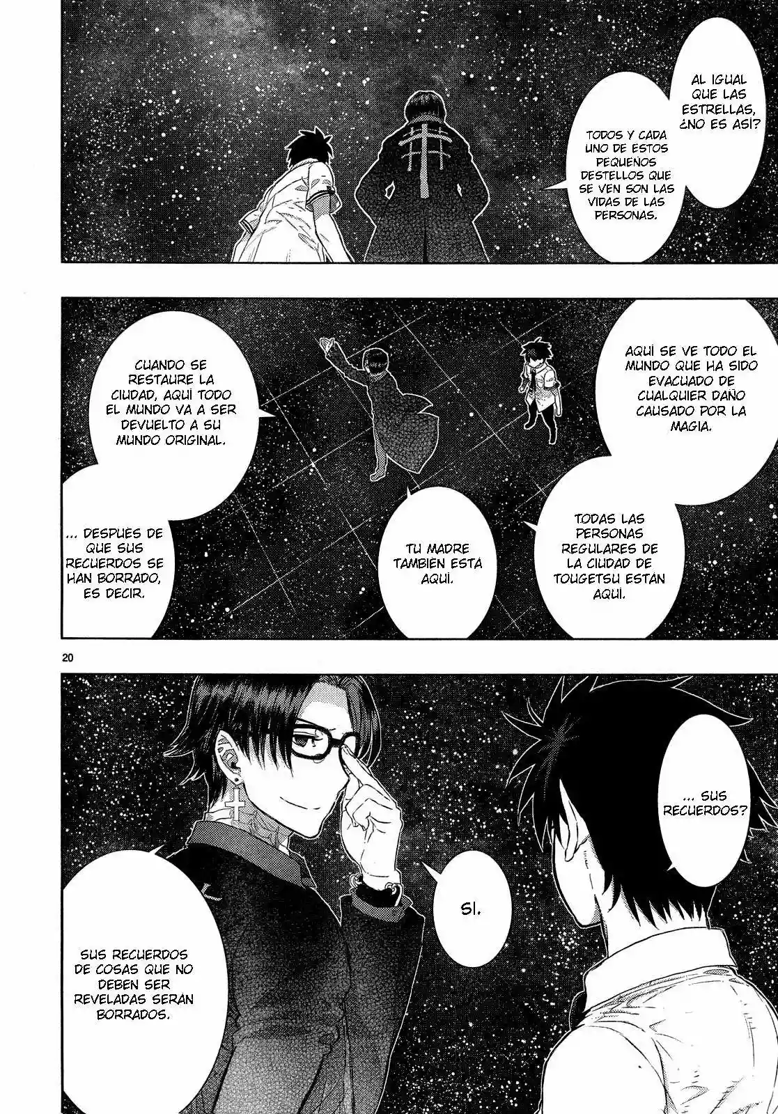 Página 17 del Manga