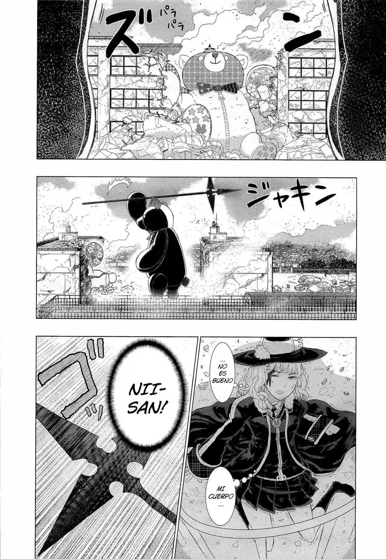 Página 10 del Manga