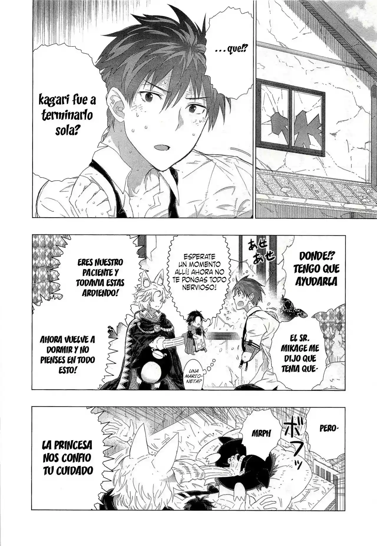 Página 14 del Manga