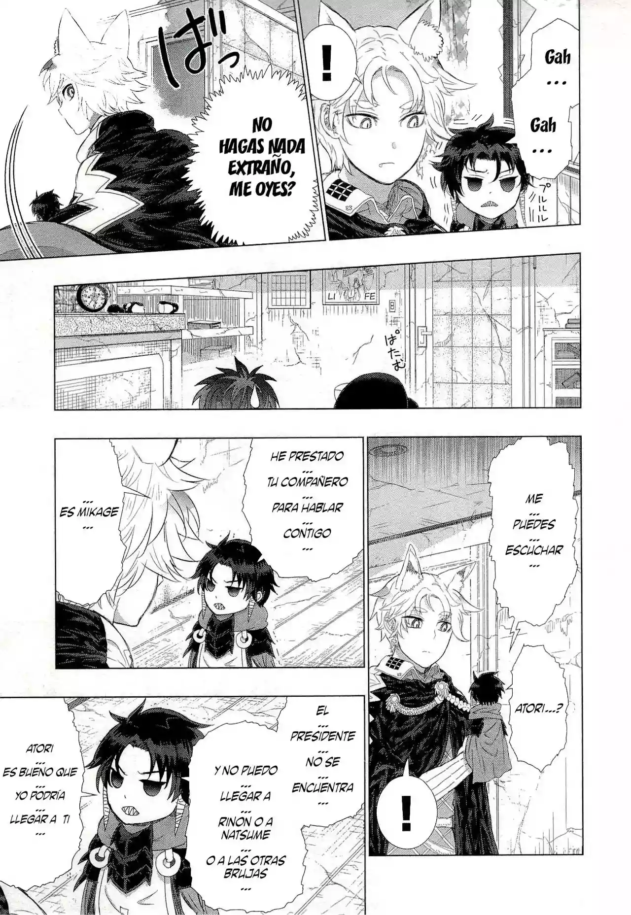 Página 15 del Manga