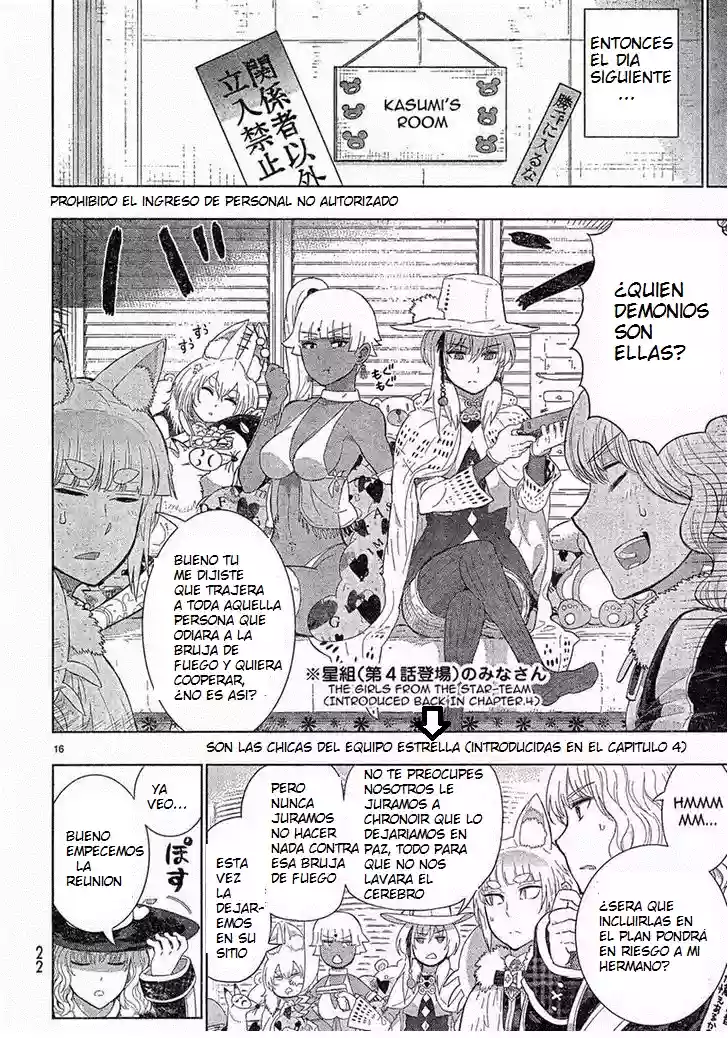 Página 16 del Manga