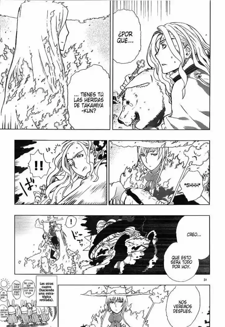 Página 30 del Manga