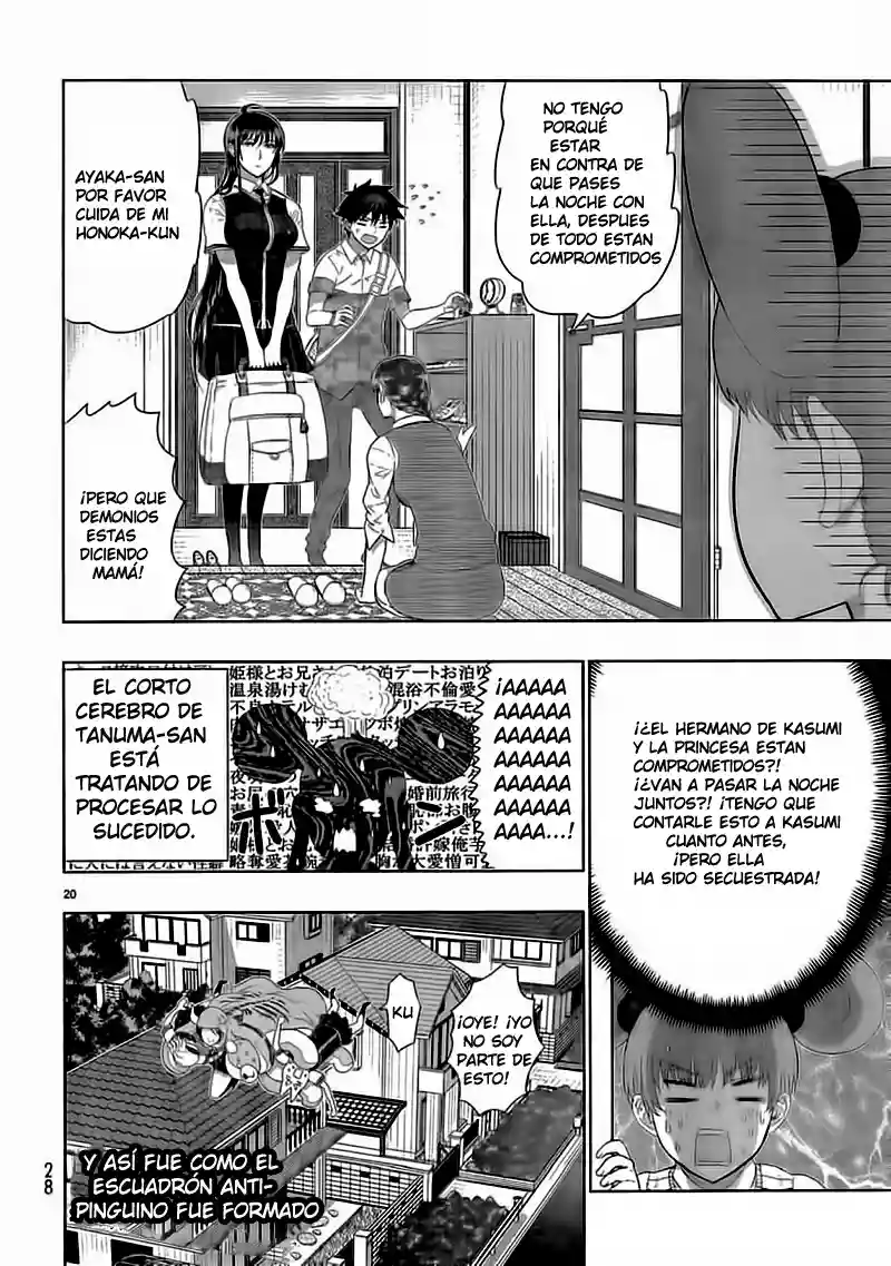 Página 21 del Manga