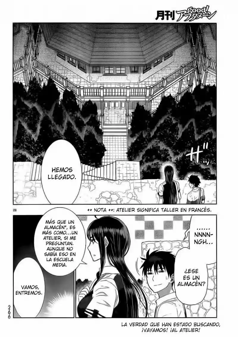 Página 29 del Manga