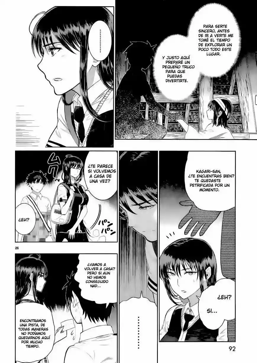 Página 24 del Manga