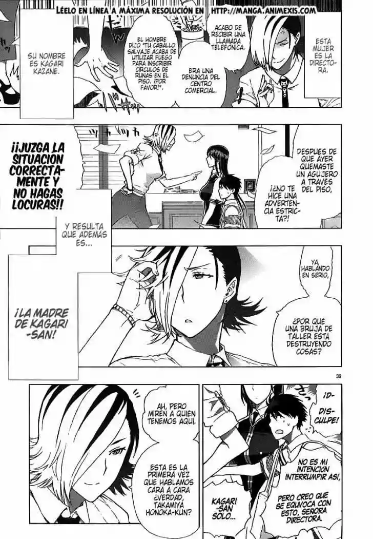 Página 39 del Manga