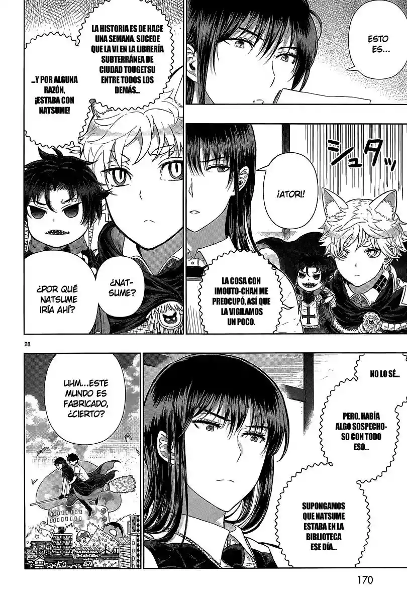 Página 29 del Manga