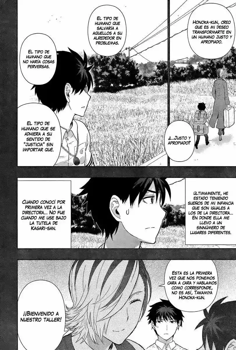 Página 25 del Manga