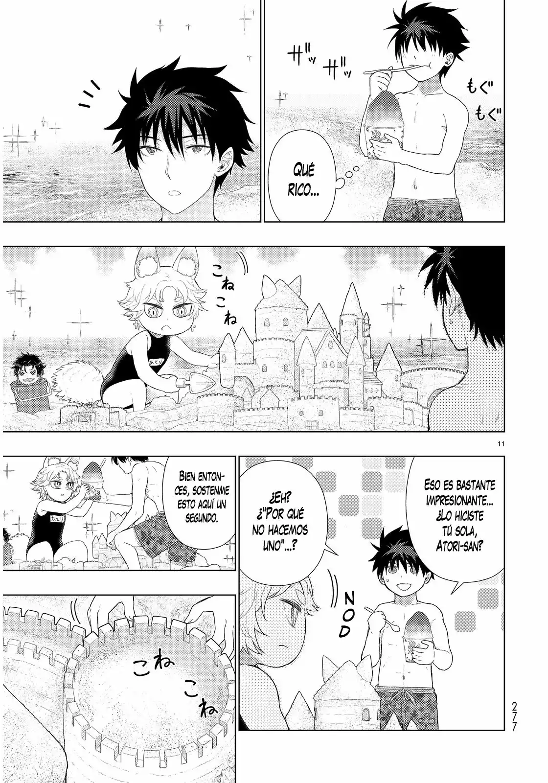 Página 11 del Manga