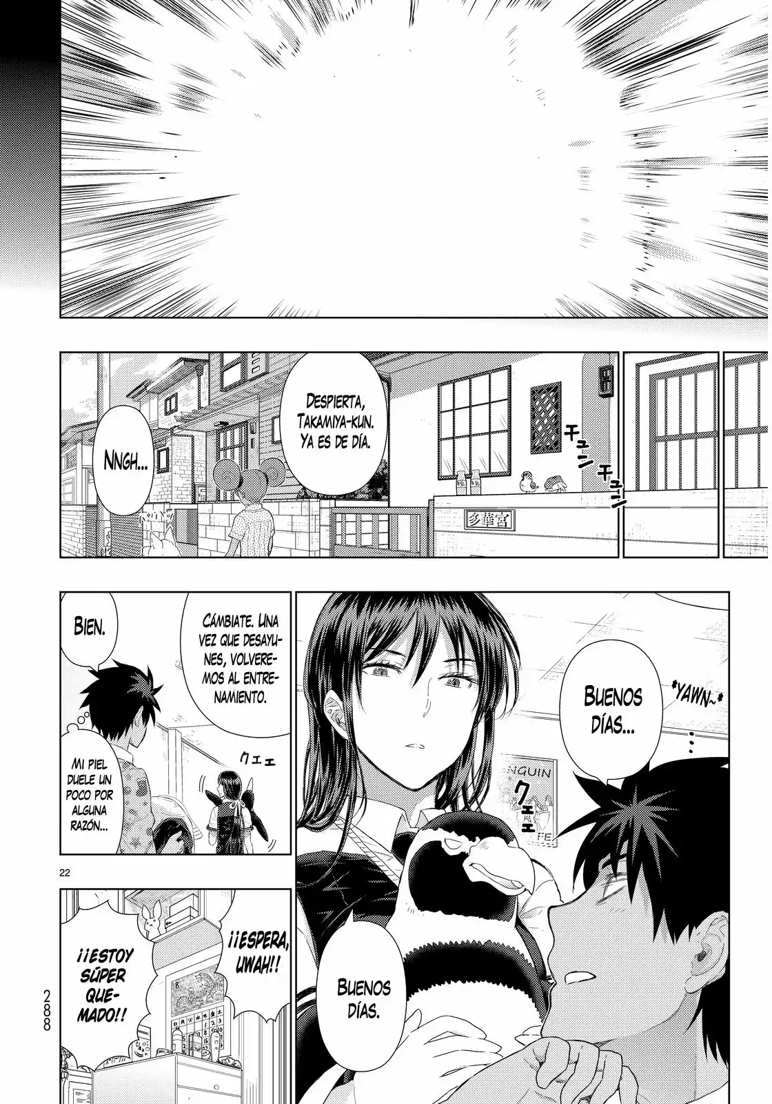 Página 21 del Manga