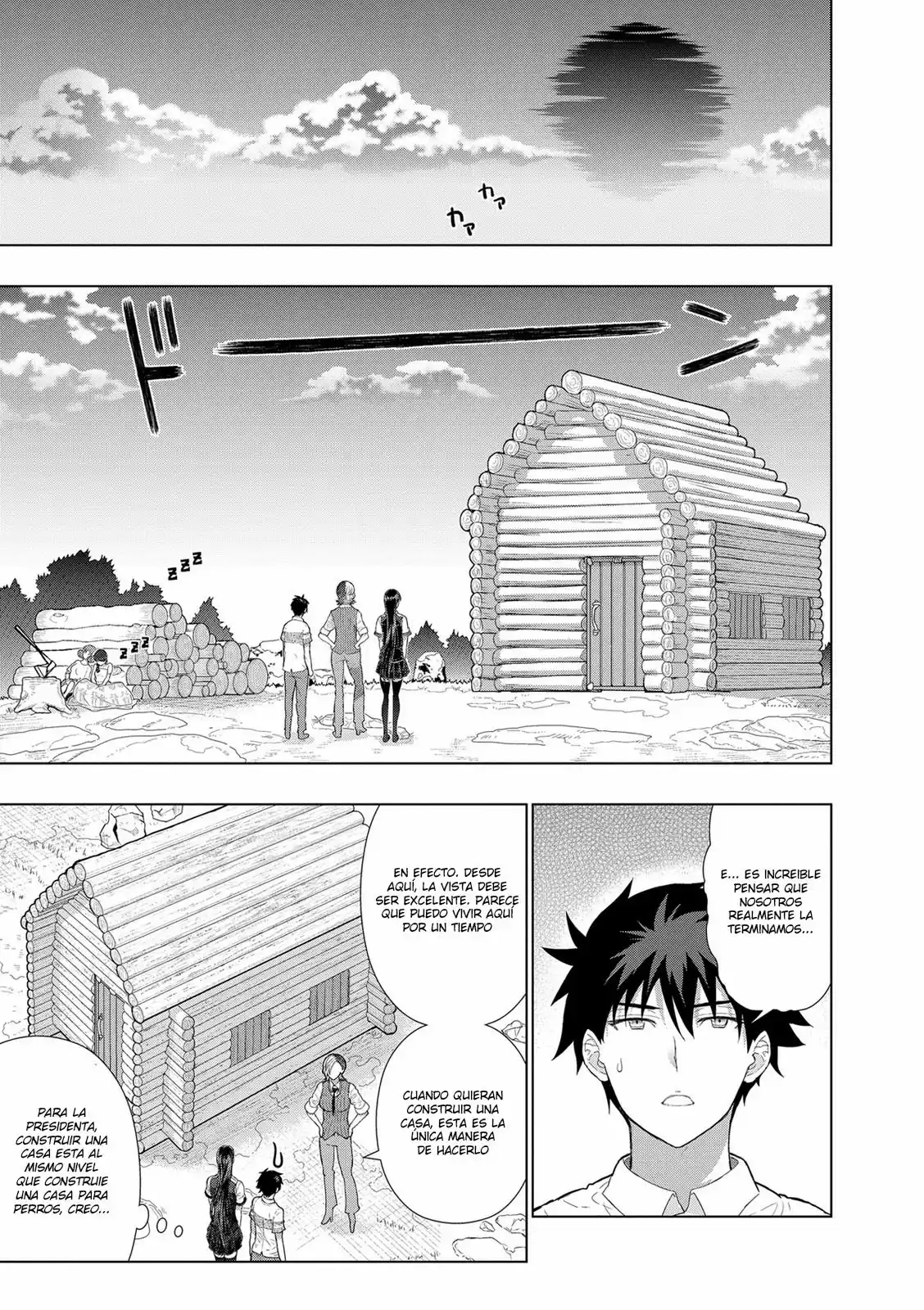 Página 20 del Manga