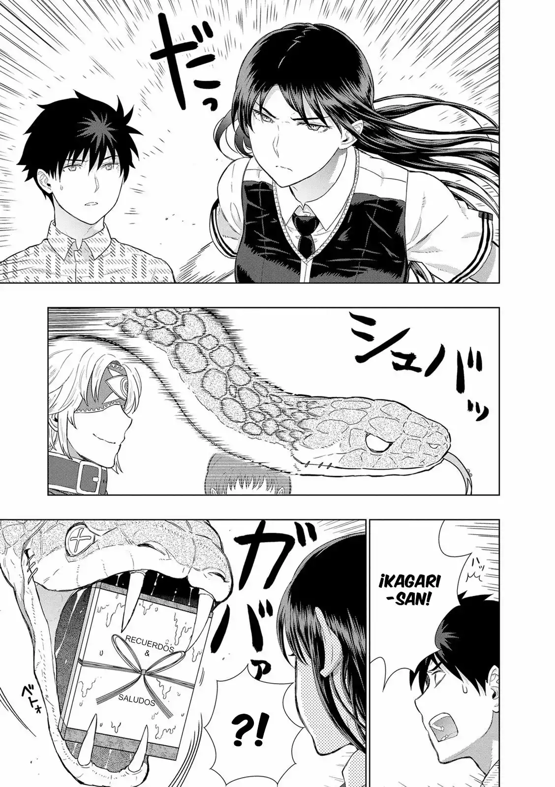 Página 26 del Manga