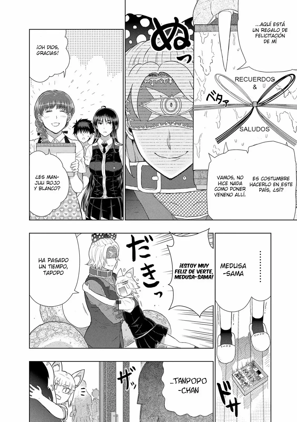 Página 27 del Manga