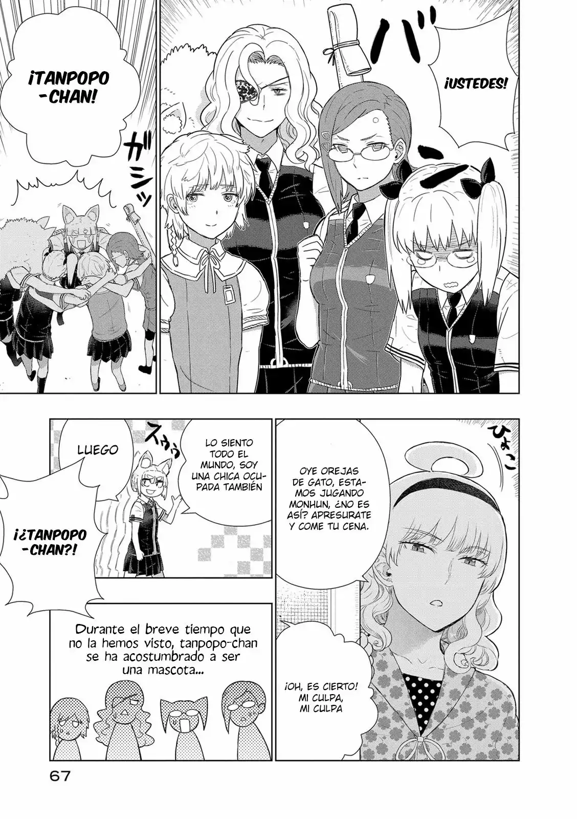 Página 28 del Manga