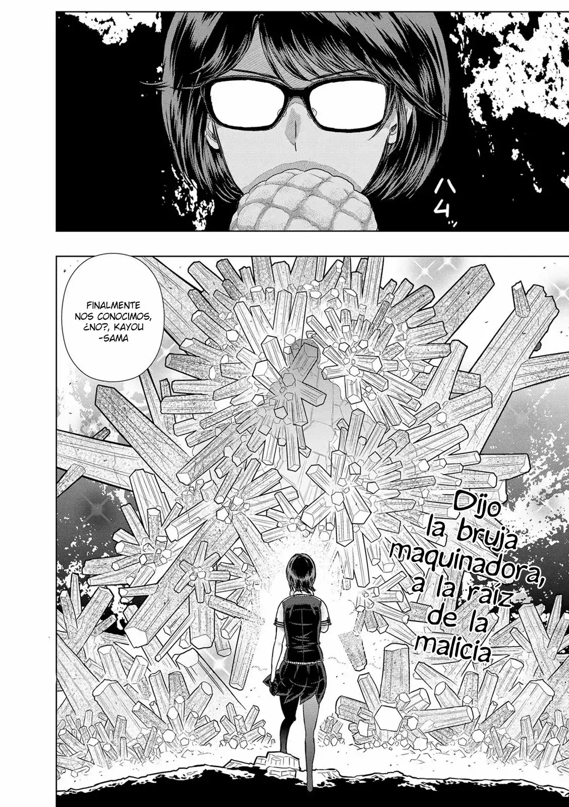 Página 31 del Manga