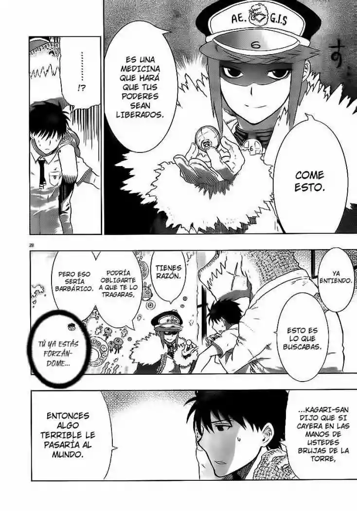Página 27 del Manga