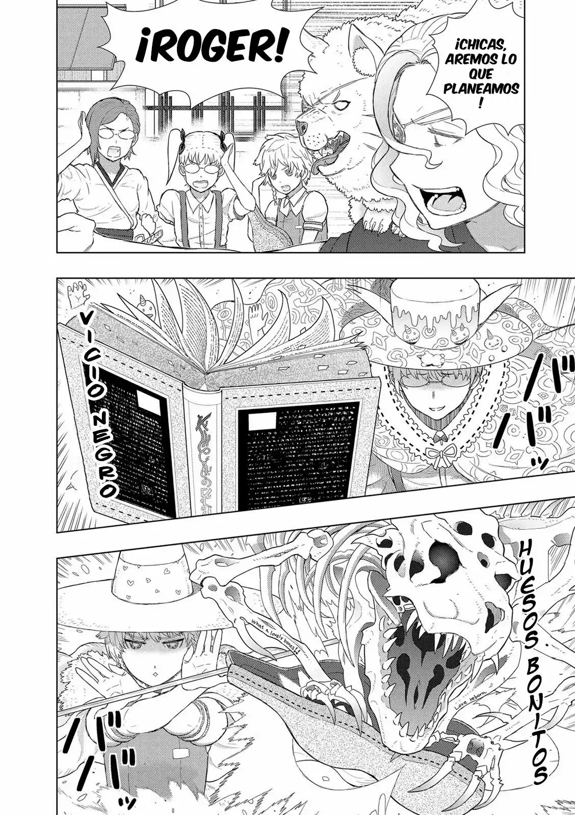 Página 21 del Manga