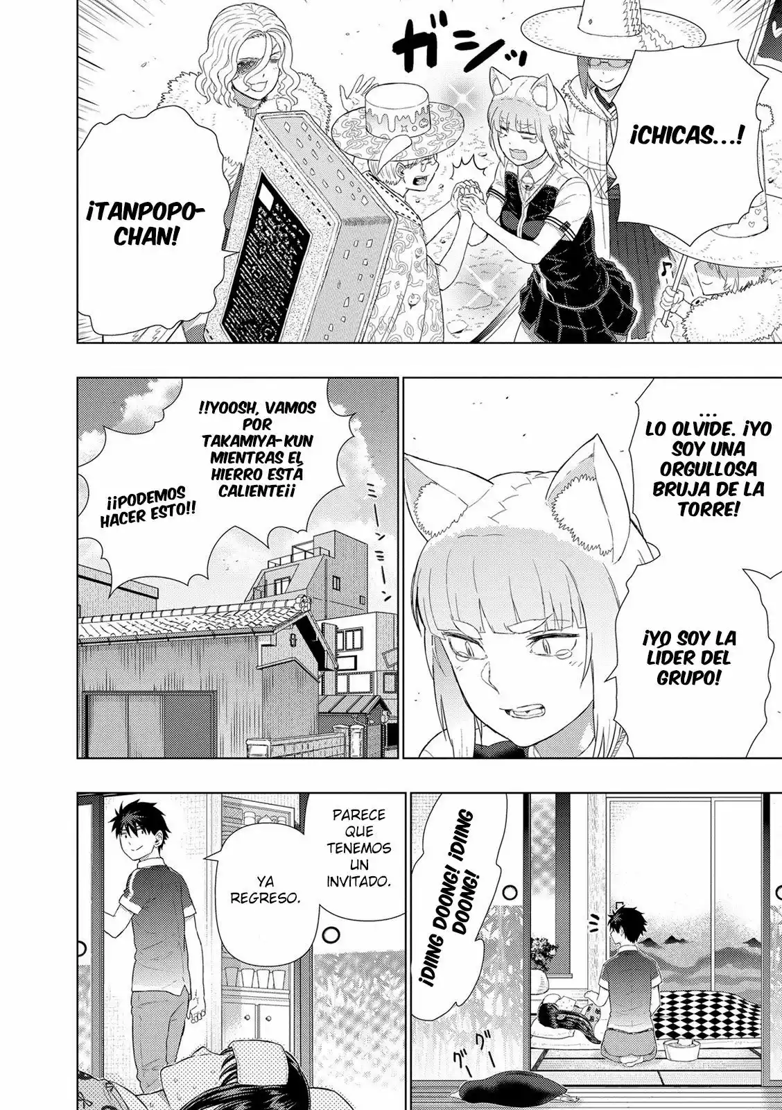 Página 25 del Manga