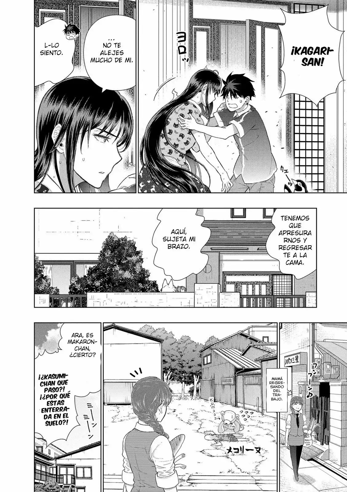 Página 28 del Manga