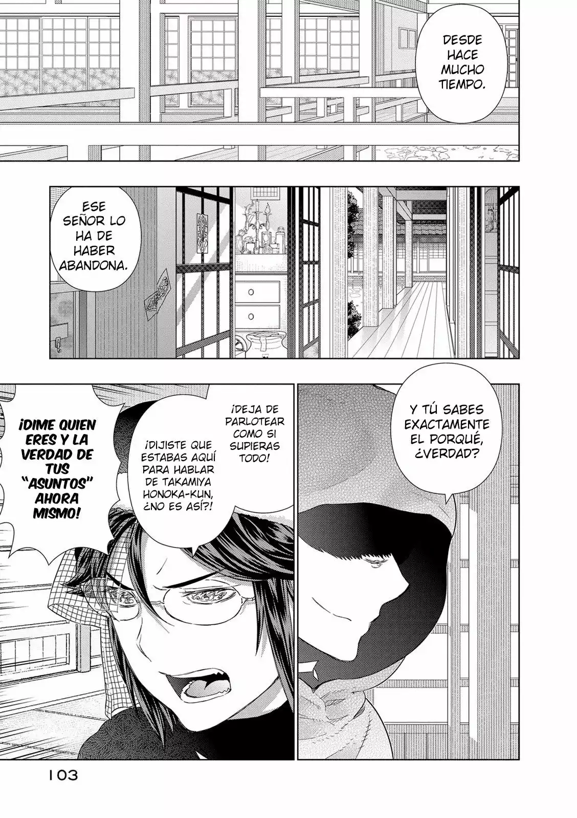 Página 31 del Manga