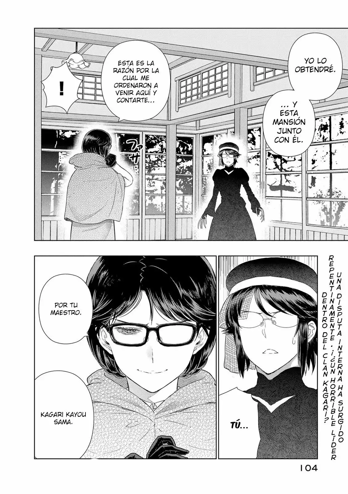 Página 32 del Manga