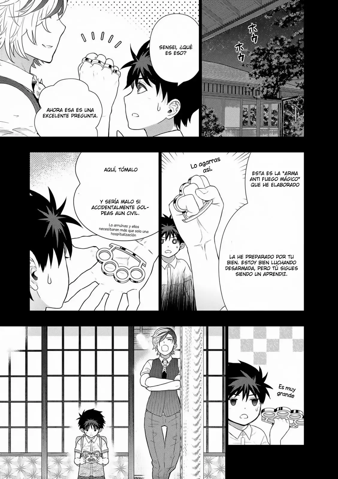 Página 12 del Manga