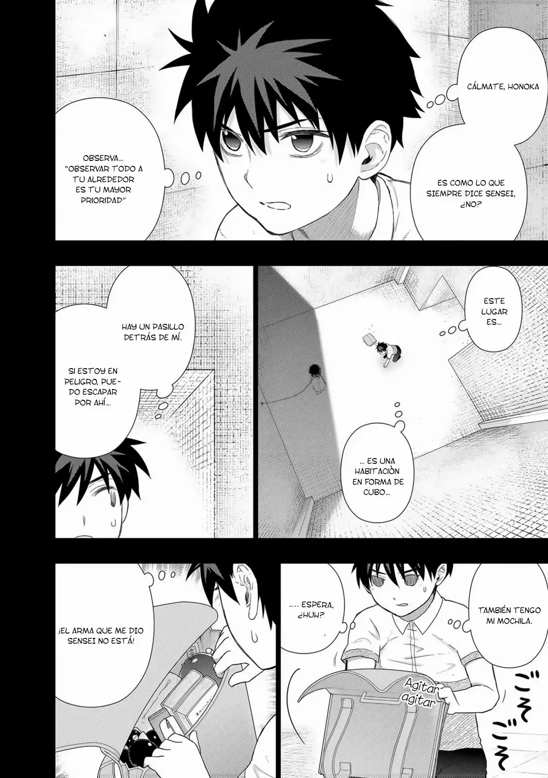 Página 12 del Manga