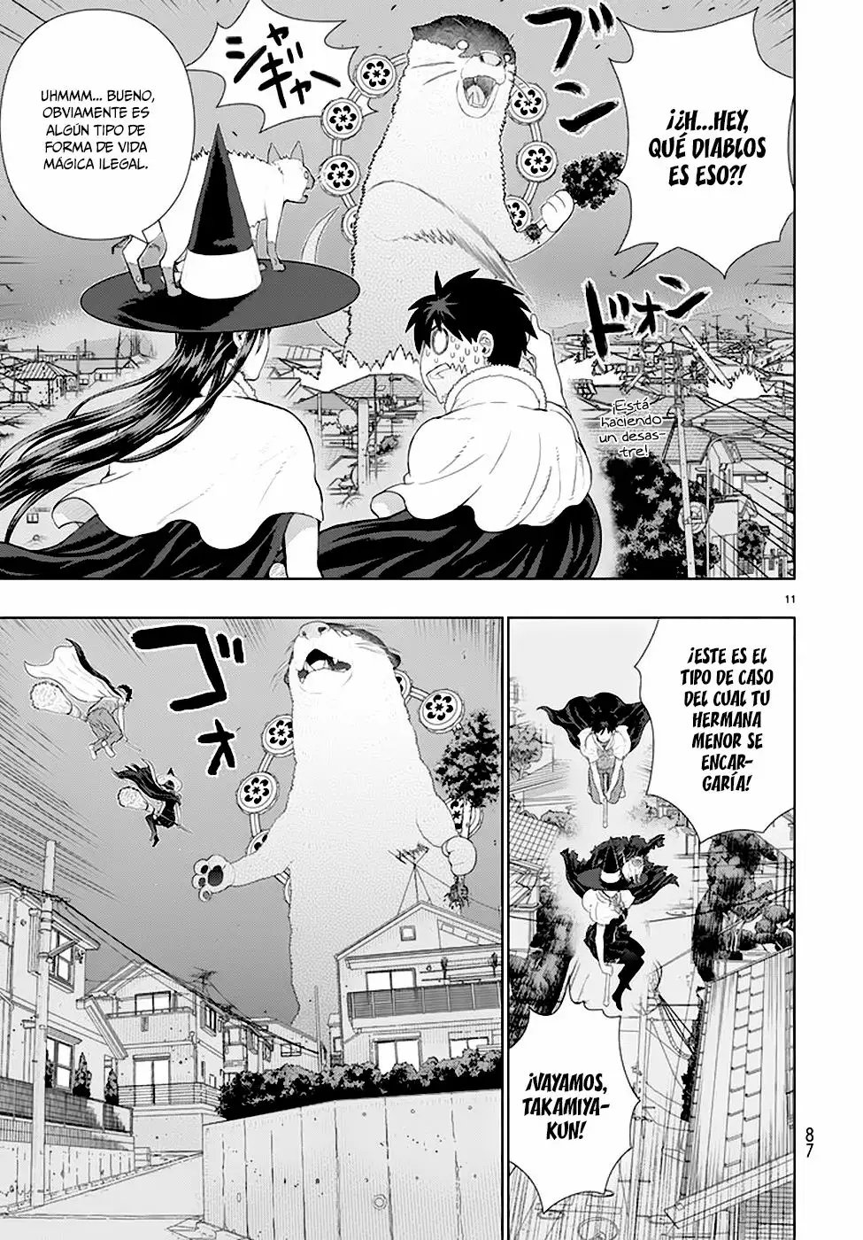 Página 12 del Manga