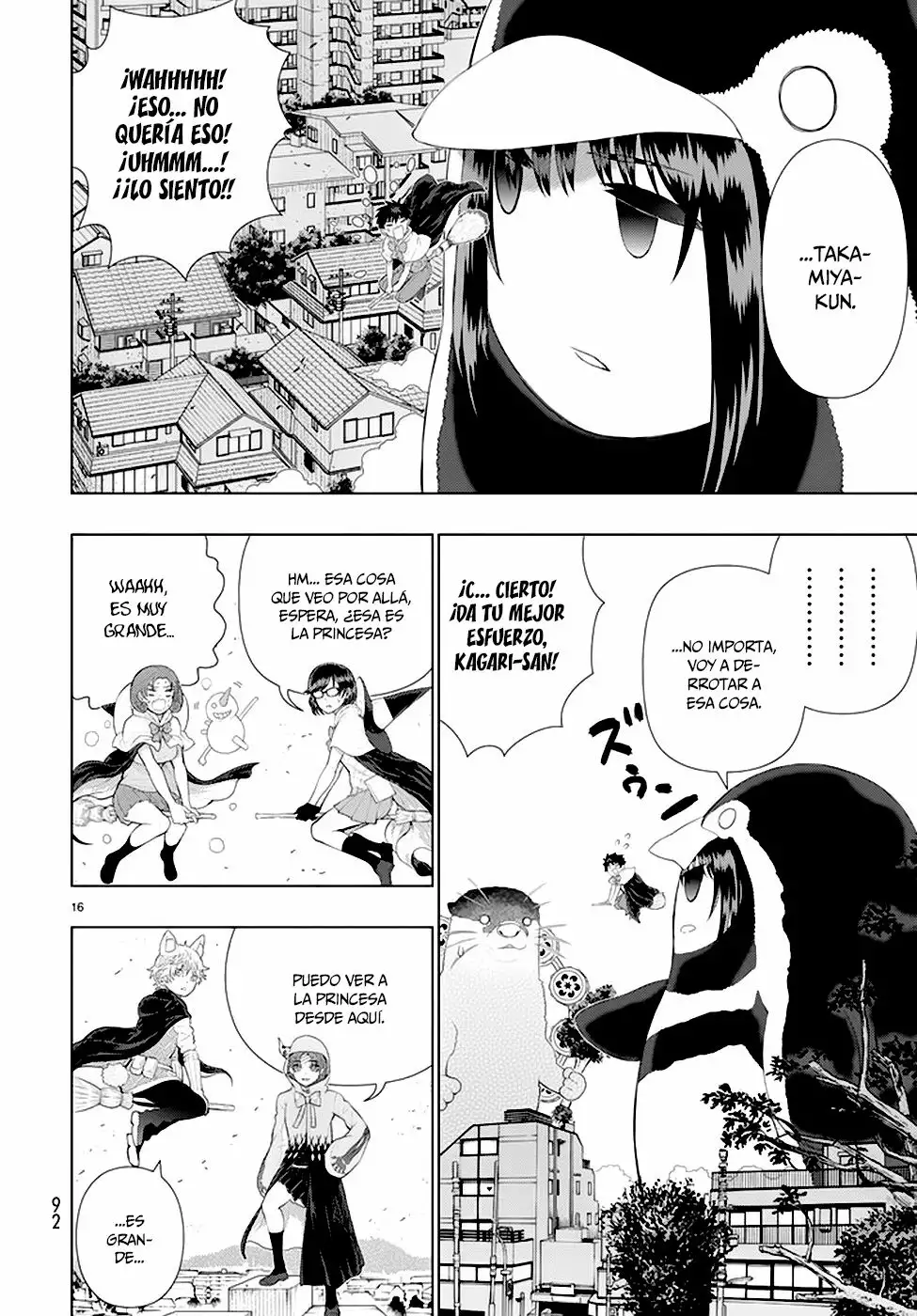 Página 16 del Manga