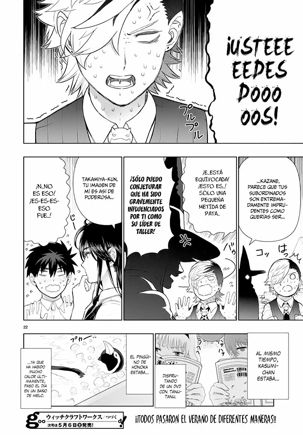 Página 20 del Manga