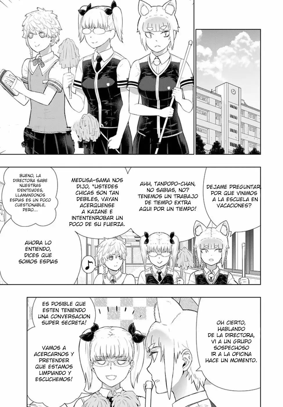 Página 12 del Manga