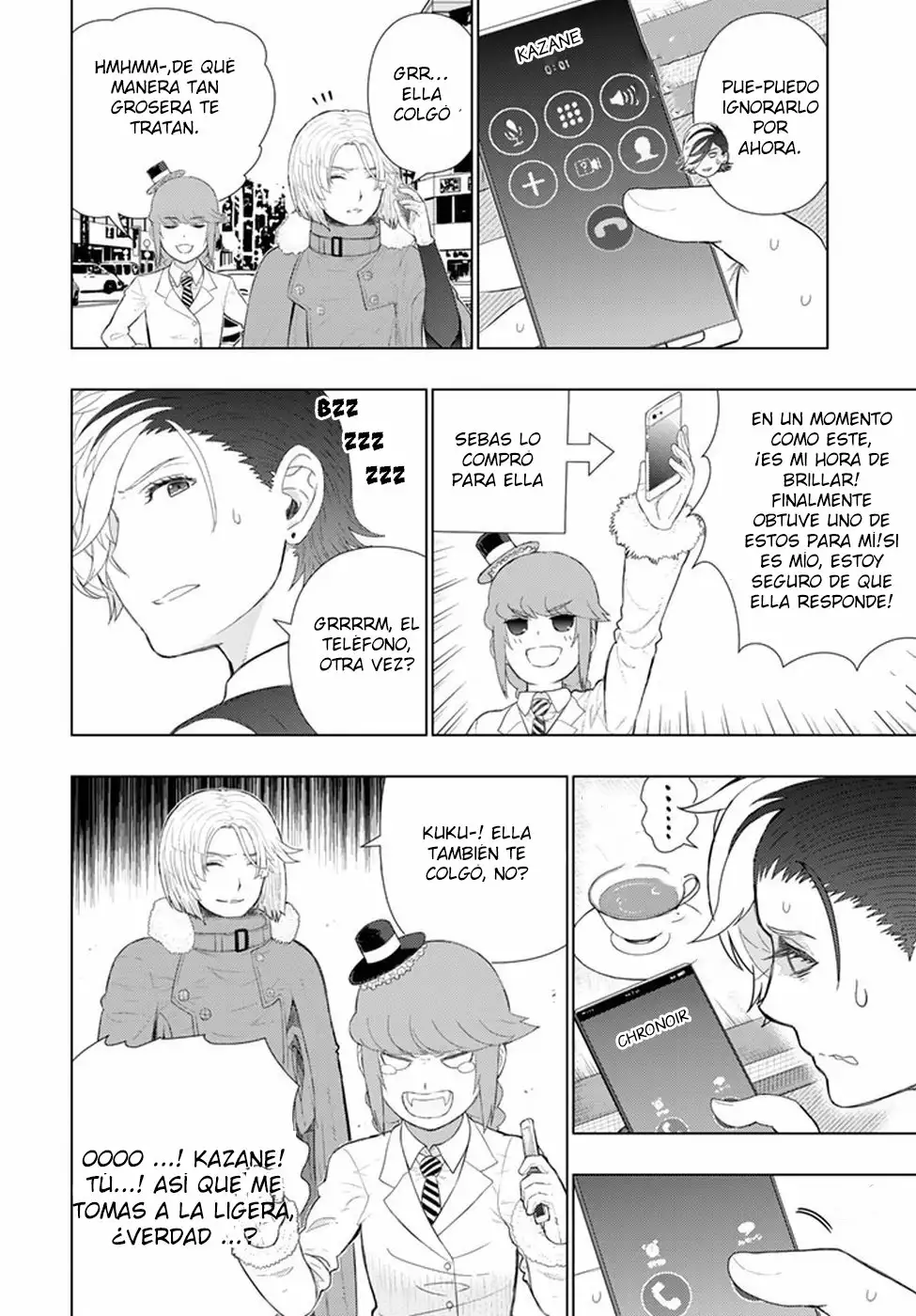 Página 15 del Manga