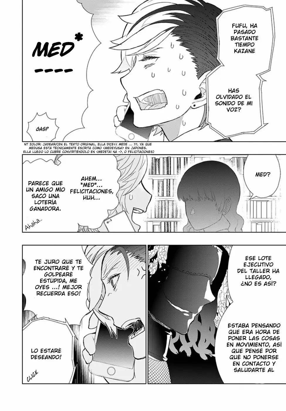 Página 17 del Manga