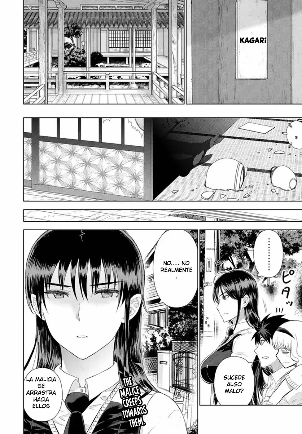 Página 25 del Manga