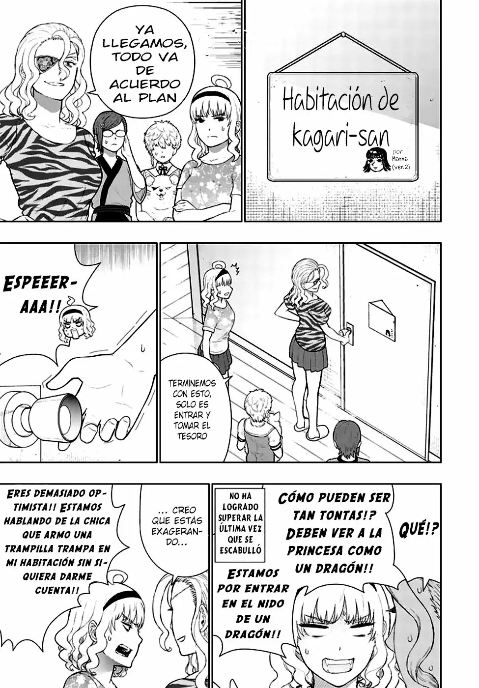 Página 11 del Manga