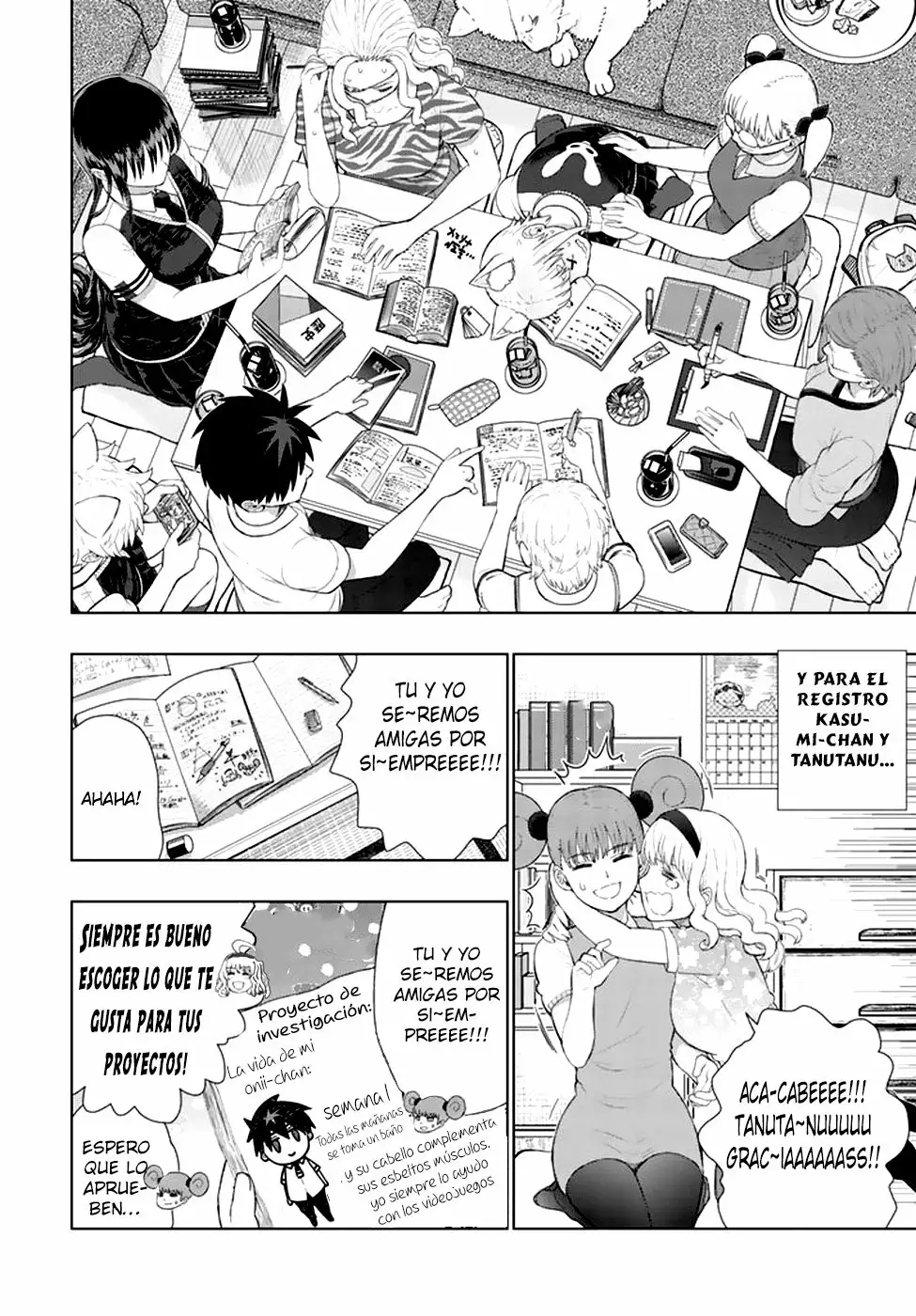 Página 18 del Manga