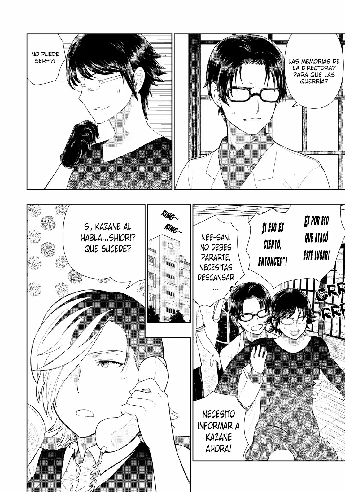 Página 17 del Manga