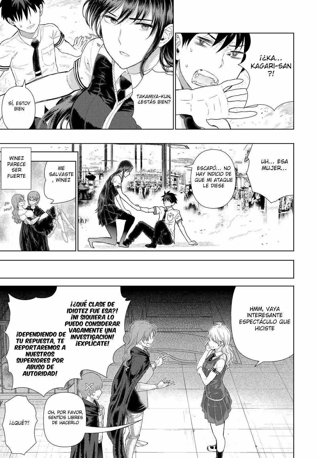 Página 18 del Manga