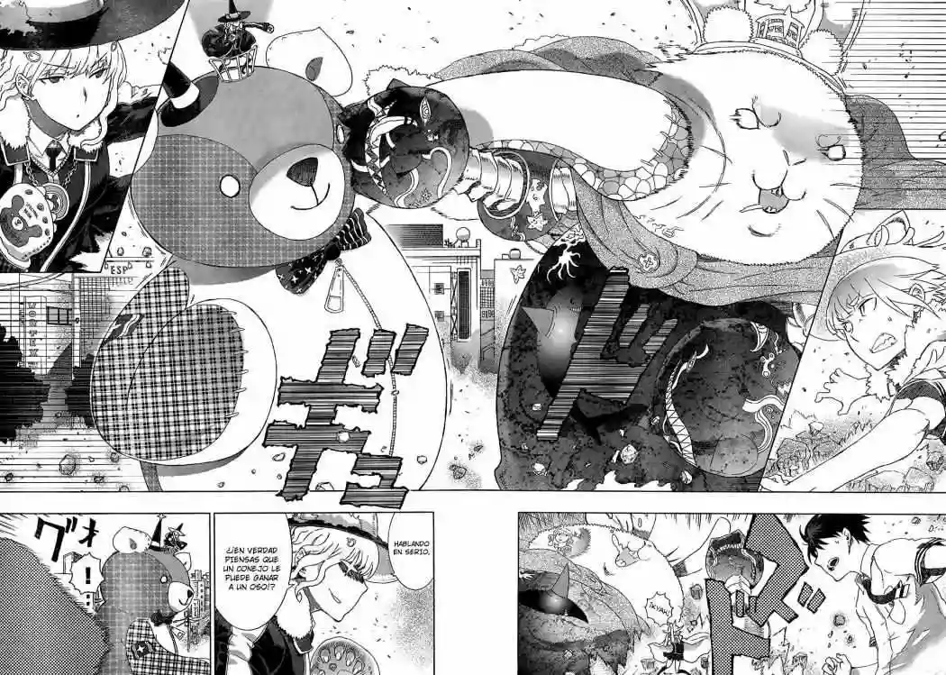 Página 29 del Manga