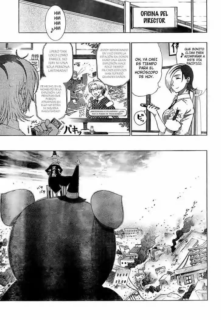 Página 33 del Manga