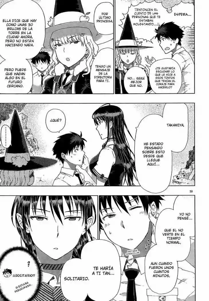 Página 39 del Manga