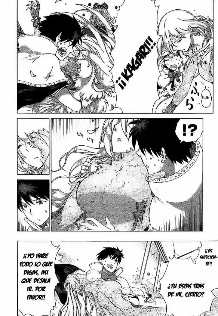 Página 33 del Manga