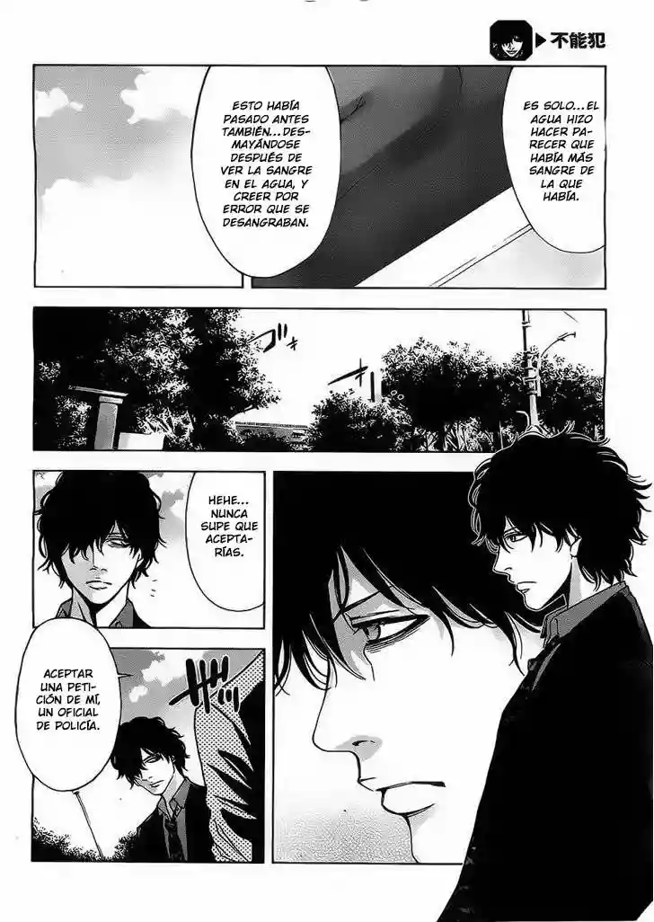 Página 35 del Manga