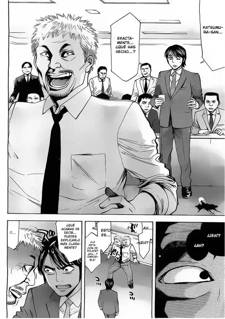 Página 37 del Manga