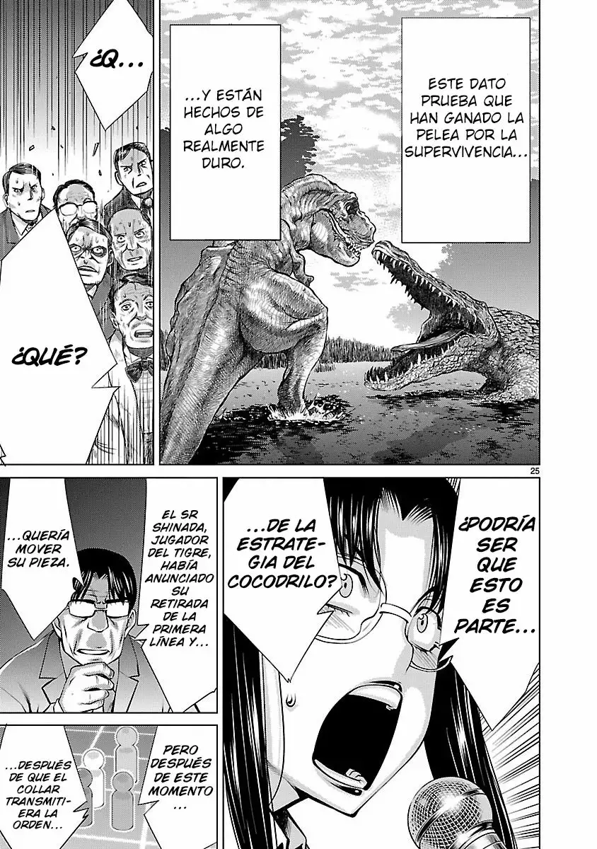 Página 25 del Manga