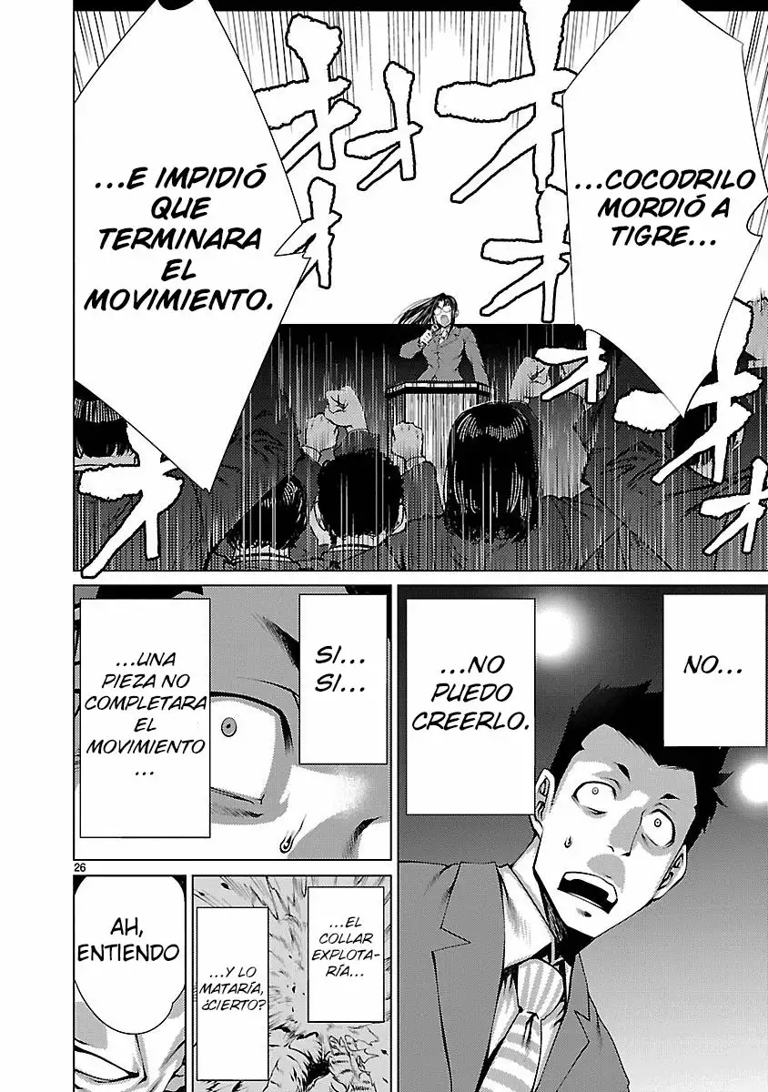 Página 26 del Manga